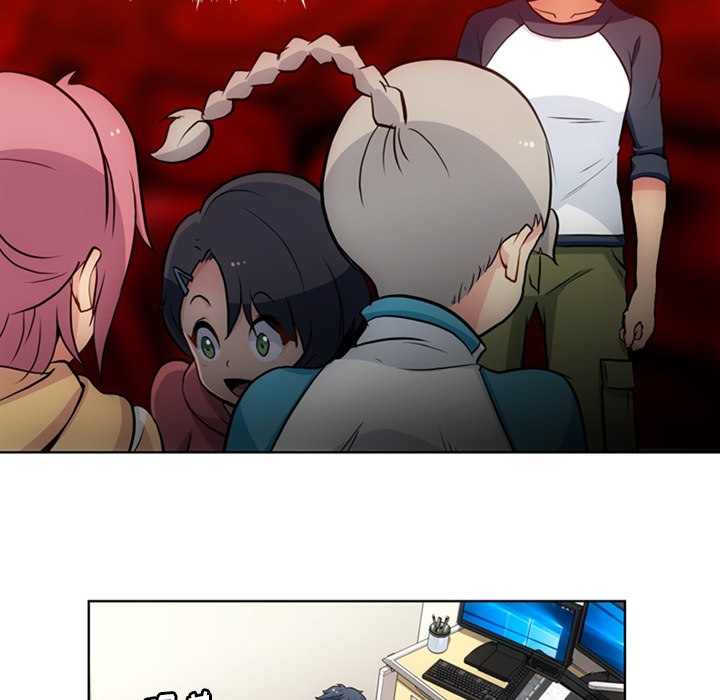 [韩国漫画] 如此可爱的间谍? 剧情,巨乳大奶#[99P]-29