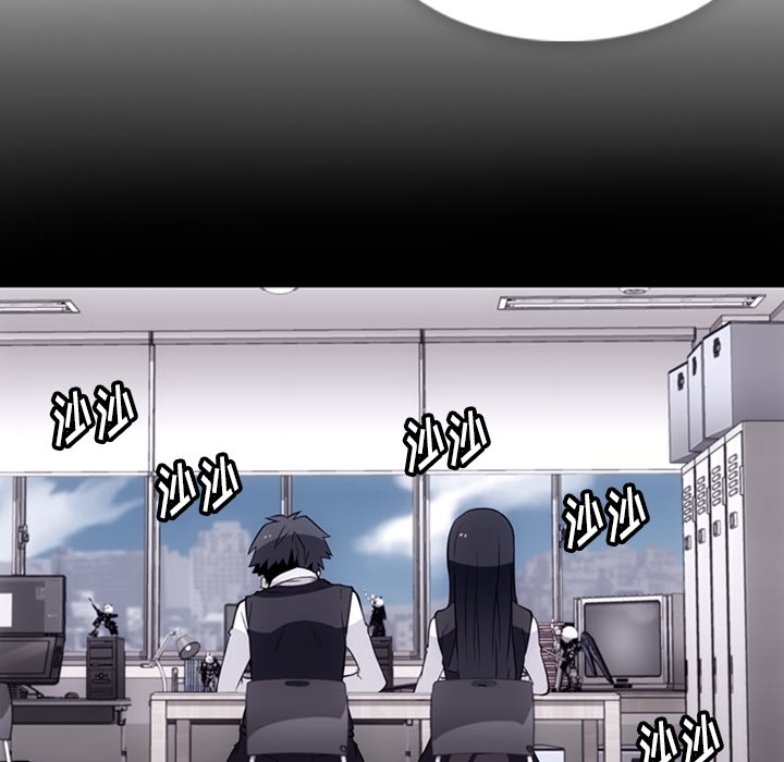 [韩国漫画] 如此可爱的间谍? 剧情,巨乳大奶#[95P]-16