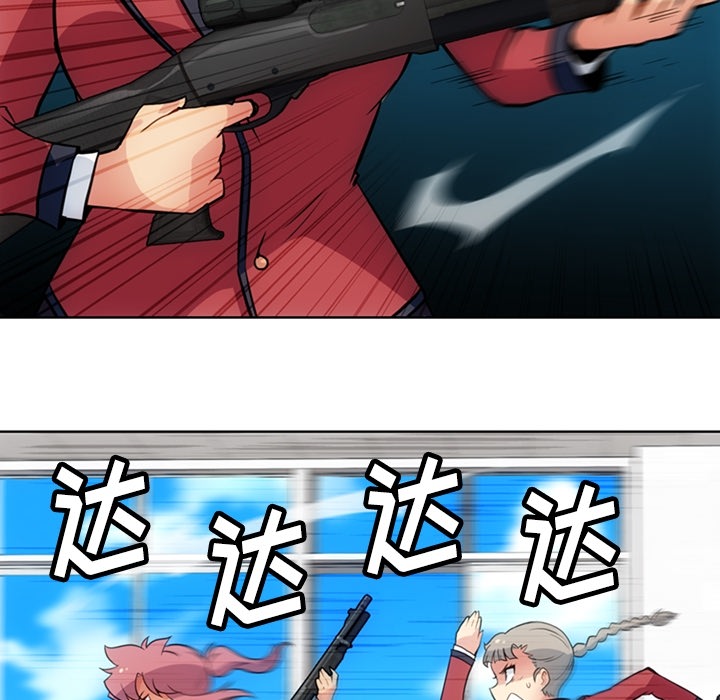 [韩国漫画] 如此可爱的间谍? 剧情,巨乳大奶#[95P]-31