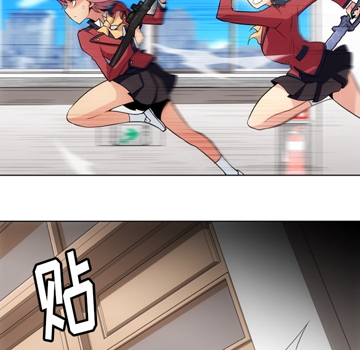 [韩国漫画] 如此可爱的间谍? 剧情,巨乳大奶#[95P]-32