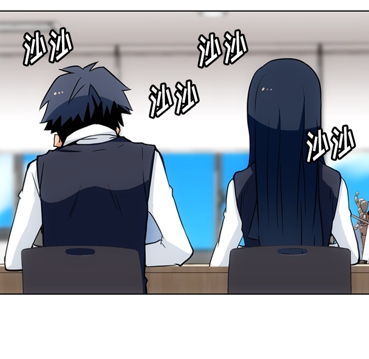 [韩国漫画] 如此可爱的间谍? 剧情,巨乳大奶#[95P]-39