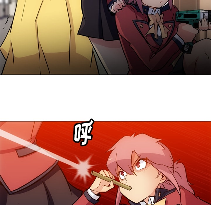 [韩国漫画] 如此可爱的间谍? 剧情,巨乳大奶#[95P]-77