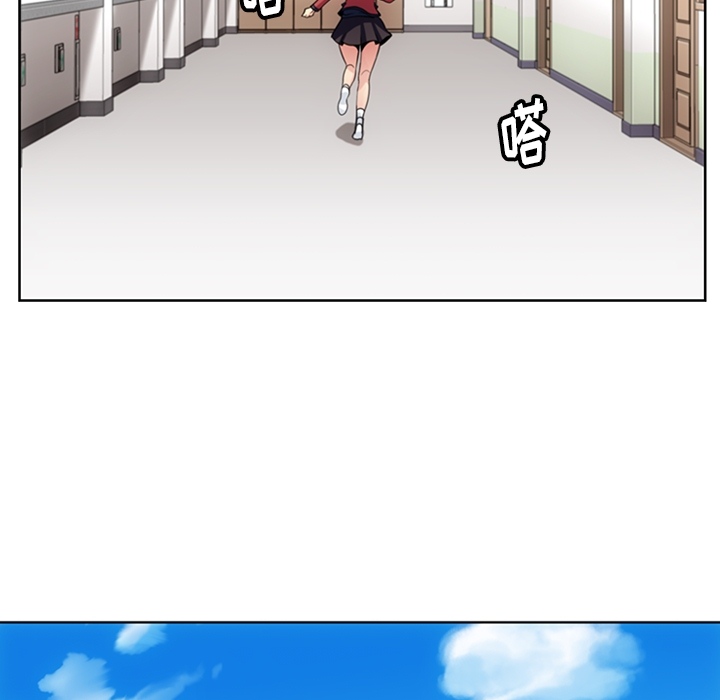 [韩国漫画] 如此可爱的间谍? 剧情,巨乳大奶#[109P]-19