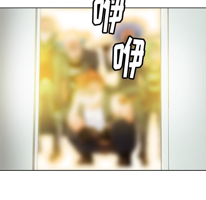 [韩国漫画] 如此可爱的间谍? 剧情,巨乳大奶#[109P]-40