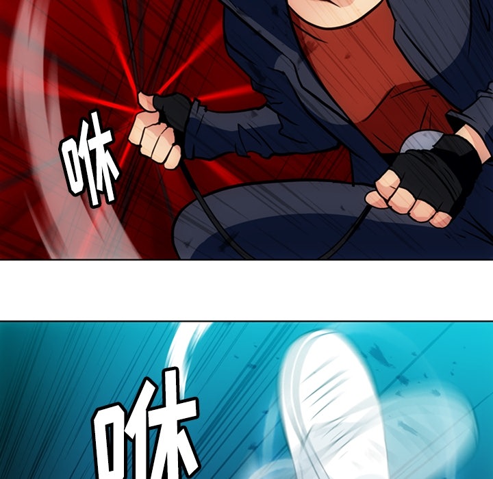 [韩国漫画] 如此可爱的间谍? 剧情,巨乳大奶#[109P]-58