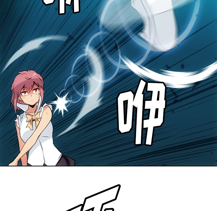 [韩国漫画] 如此可爱的间谍? 剧情,巨乳大奶#[109P]-59
