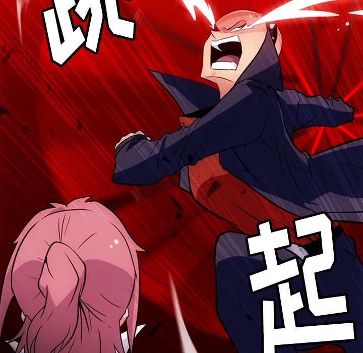 [韩国漫画] 如此可爱的间谍? 剧情,巨乳大奶#[109P]-71