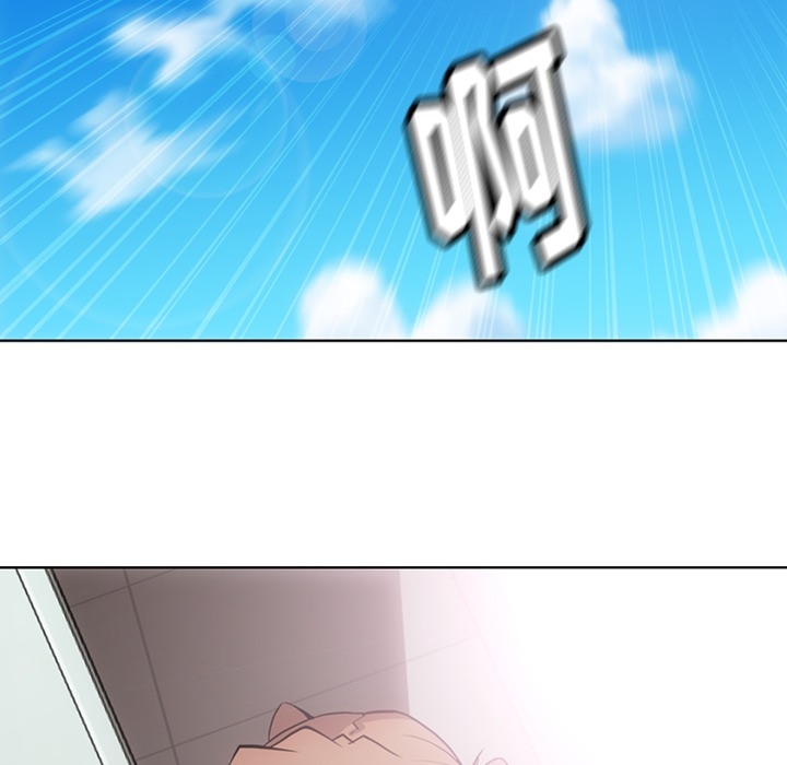 [韩国漫画] 如此可爱的间谍? 剧情,巨乳大奶#[109P]-76