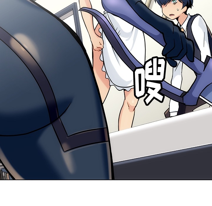 [韩国漫画] 如此可爱的间谍? 剧情,巨乳大奶#[136P]-104