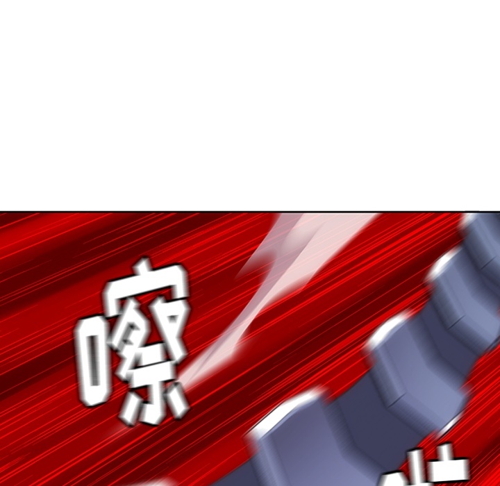[韩国漫画] 如此可爱的间谍? 剧情,巨乳大奶#[136P]-105