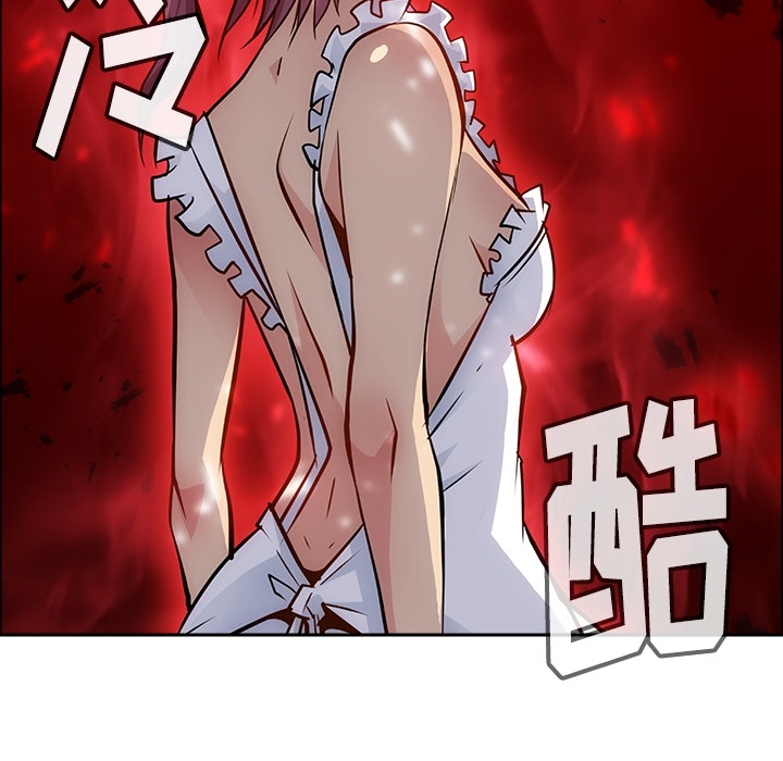 [韩国漫画] 如此可爱的间谍? 剧情,巨乳大奶#[136P]-130