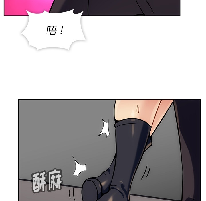[韩国漫画] 如此可爱的间谍? 剧情,巨乳大奶#[136P]-14