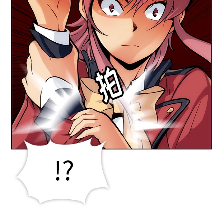 [韩国漫画] 如此可爱的间谍? 剧情,巨乳大奶#[136P]-22