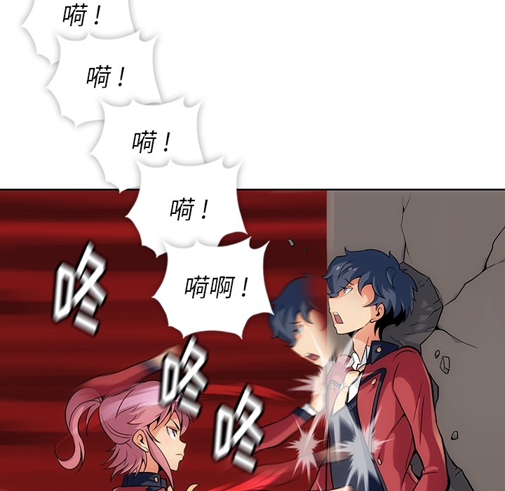 [韩国漫画] 如此可爱的间谍? 剧情,巨乳大奶#[136P]-25