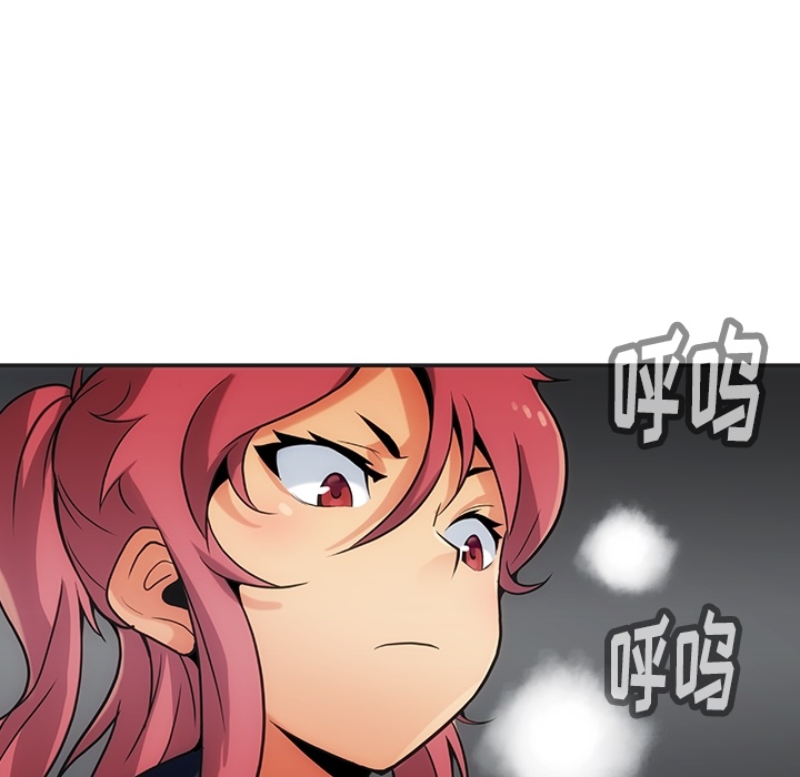 [韩国漫画] 如此可爱的间谍? 剧情,巨乳大奶#[136P]-30
