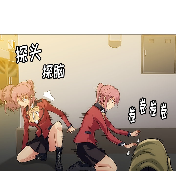 [韩国漫画] 如此可爱的间谍? 剧情,巨乳大奶#[136P]-34