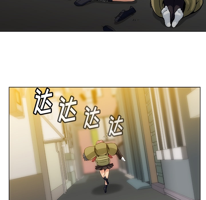 [韩国漫画] 如此可爱的间谍? 剧情,巨乳大奶#[136P]-35