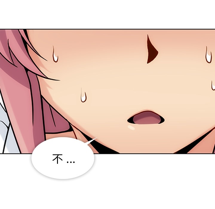 [韩国漫画] 如此可爱的间谍? 剧情,巨乳大奶#[136P]-68