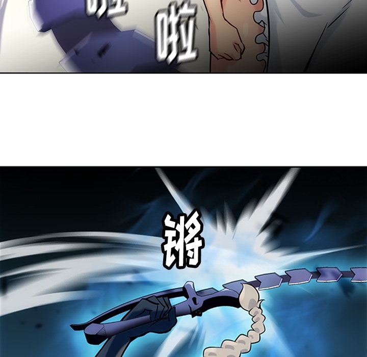 [韩国漫画] 如此可爱的间谍? 剧情,巨乳大奶#[136P]-97