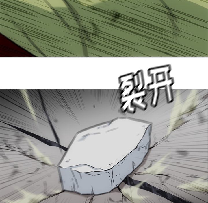 [韩国漫画] 如此可爱的间谍? 剧情,巨乳大奶#[107P]-45