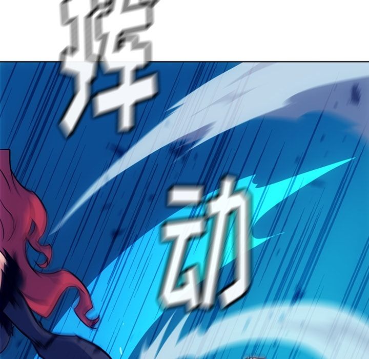 [韩国漫画] 如此可爱的间谍? 剧情,巨乳大奶#[107P]-62