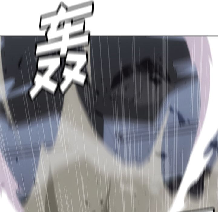 [韩国漫画] 如此可爱的间谍? 剧情,巨乳大奶#[107P]-91