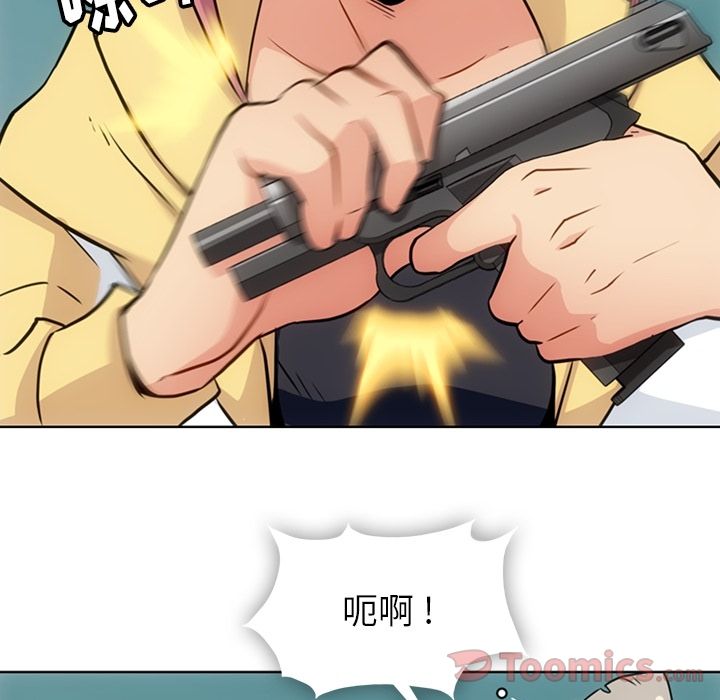 [韩国漫画] 如此可爱的间谍? 剧情,巨乳大奶#[97P]-16
