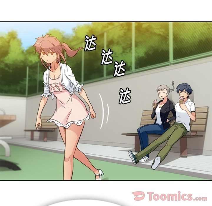 [韩国漫画] 如此可爱的间谍? 剧情,巨乳大奶#[97P]-39