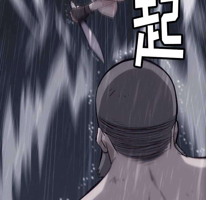 [韩国漫画] 如此可爱的间谍? 剧情,巨乳大奶#[142P]-12