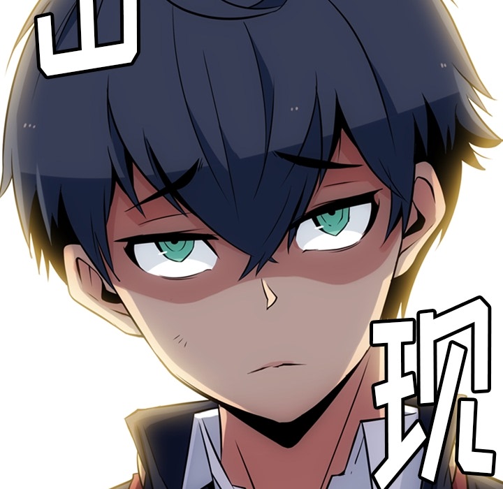 [韩国漫画] 如此可爱的间谍? 剧情,巨乳大奶#[142P]-120