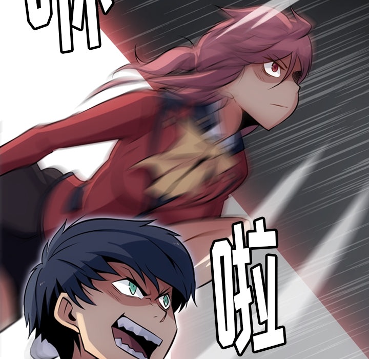 [韩国漫画] 如此可爱的间谍? 剧情,巨乳大奶#[142P]-125