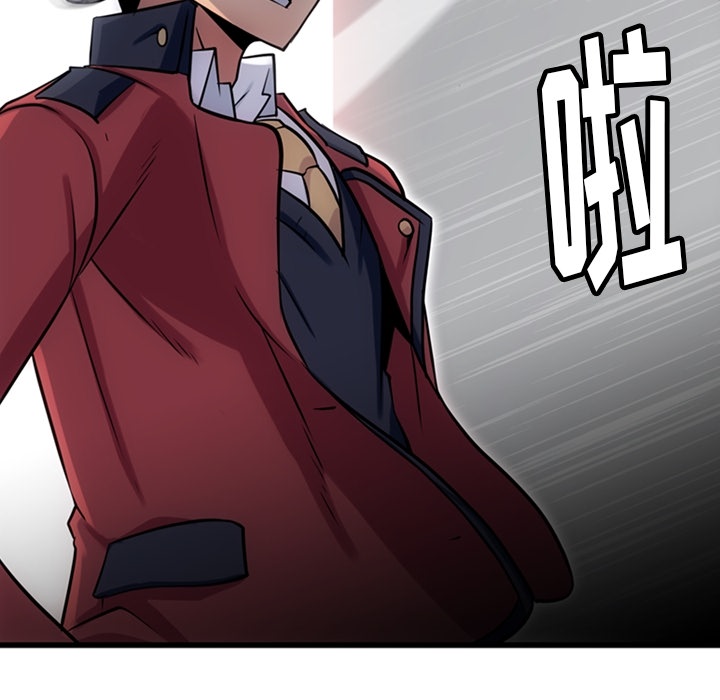 [韩国漫画] 如此可爱的间谍? 剧情,巨乳大奶#[142P]-126