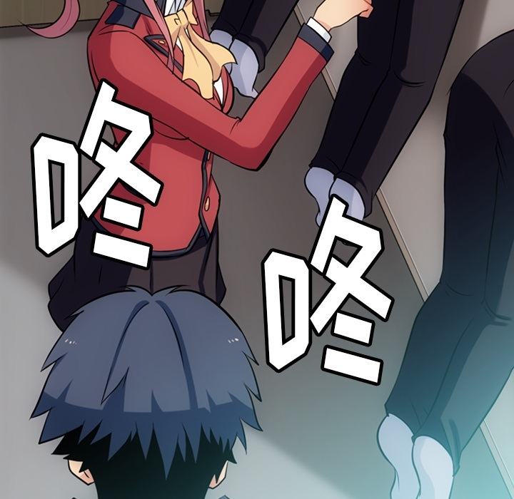 [韩国漫画] 如此可爱的间谍? 剧情,巨乳大奶#[142P]-131