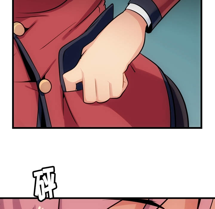 [韩国漫画] 如此可爱的间谍? 剧情,巨乳大奶#[142P]-51