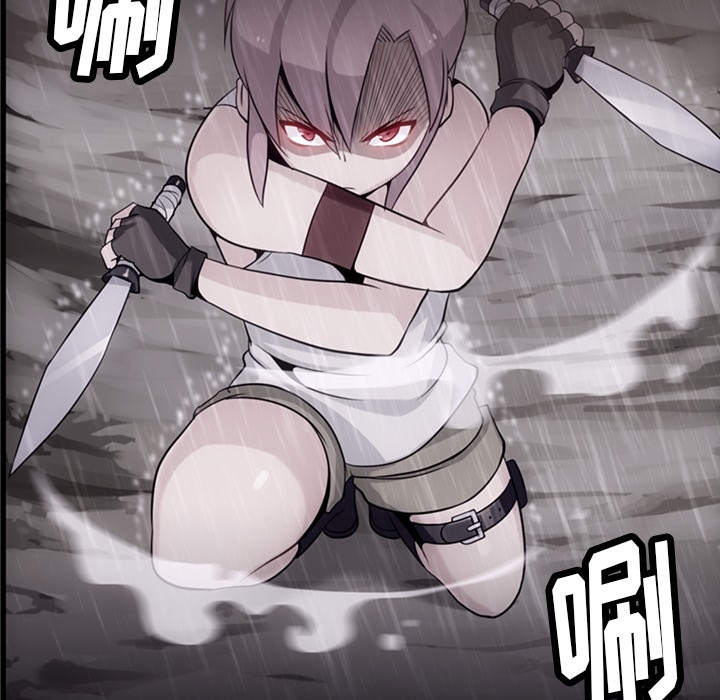 [韩国漫画] 如此可爱的间谍? 剧情,巨乳大奶#[142P]-9