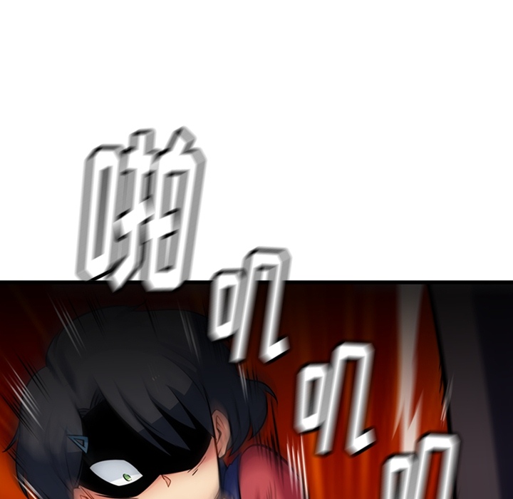 [韩国漫画] 如此可爱的间谍? 剧情,巨乳大奶#[144P]-16