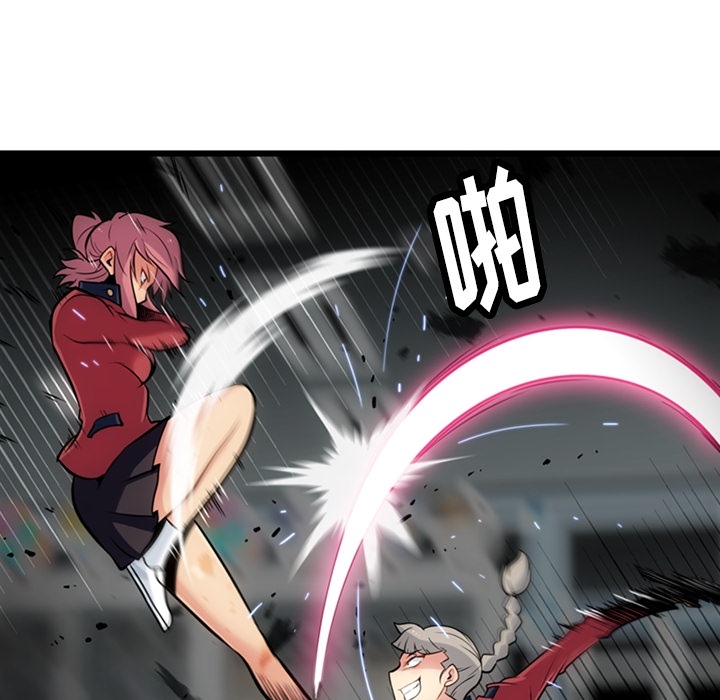 [韩国漫画] 如此可爱的间谍? 剧情,巨乳大奶#[130P]-12