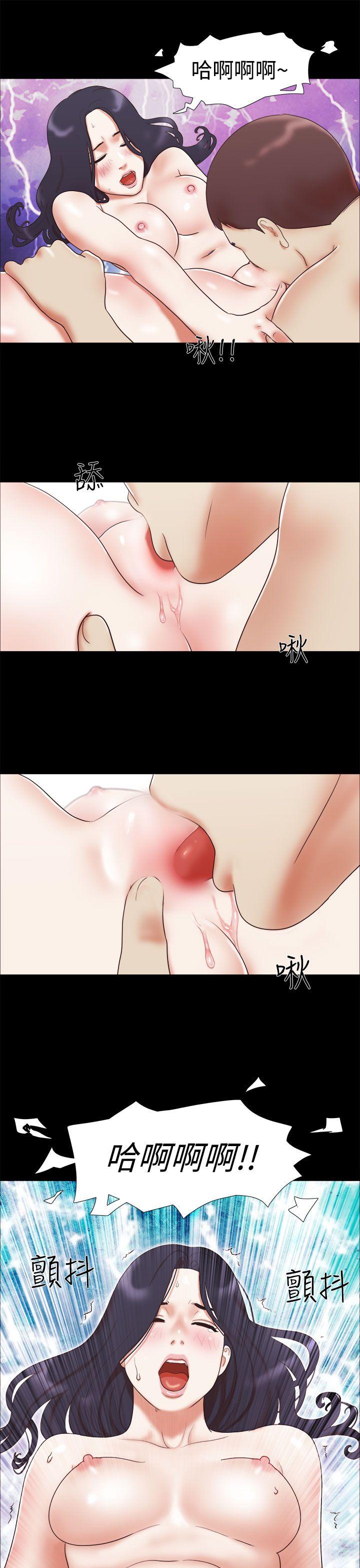 [韩国漫画] She：我的魅惑女友 爱情,巨乳大奶,熟女人妻#[24P]-5
