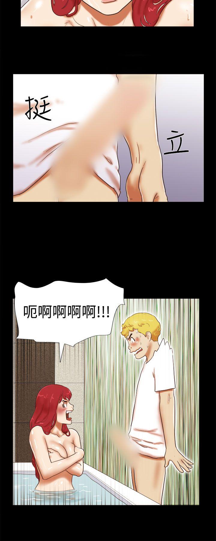 [韩国漫画] She：我的魅惑女友 爱情,巨乳大奶,熟女人妻#[22P]-2