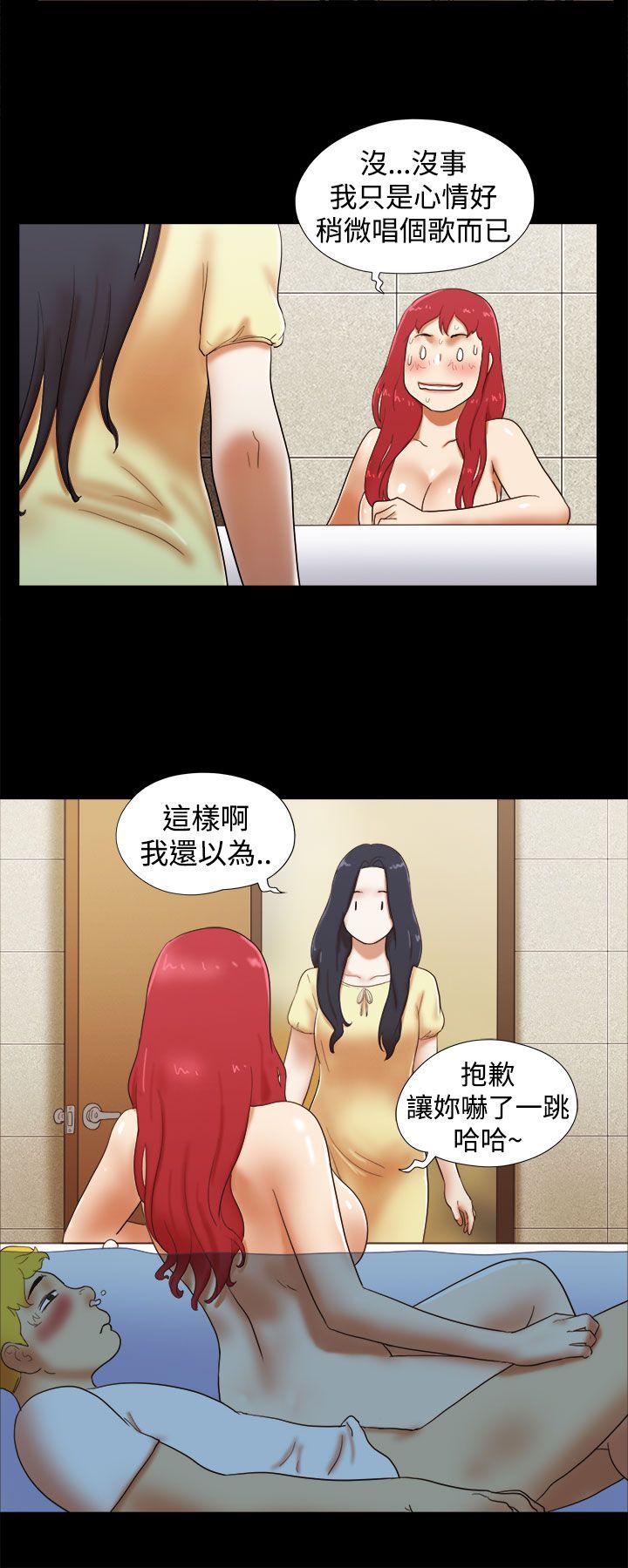 [韩国漫画] She：我的魅惑女友 爱情,巨乳大奶,熟女人妻#[22P]-4