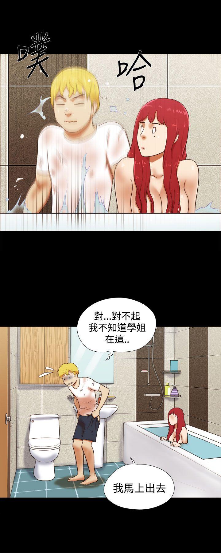 [韩国漫画] She：我的魅惑女友 爱情,巨乳大奶,熟女人妻#[22P]-6