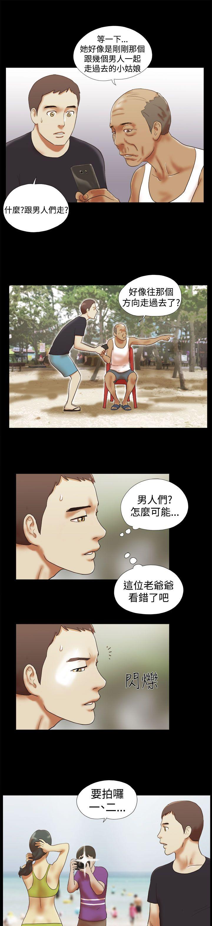 [韩国漫画] She：我的魅惑女友 爱情,巨乳大奶,熟女人妻#[22P]-11