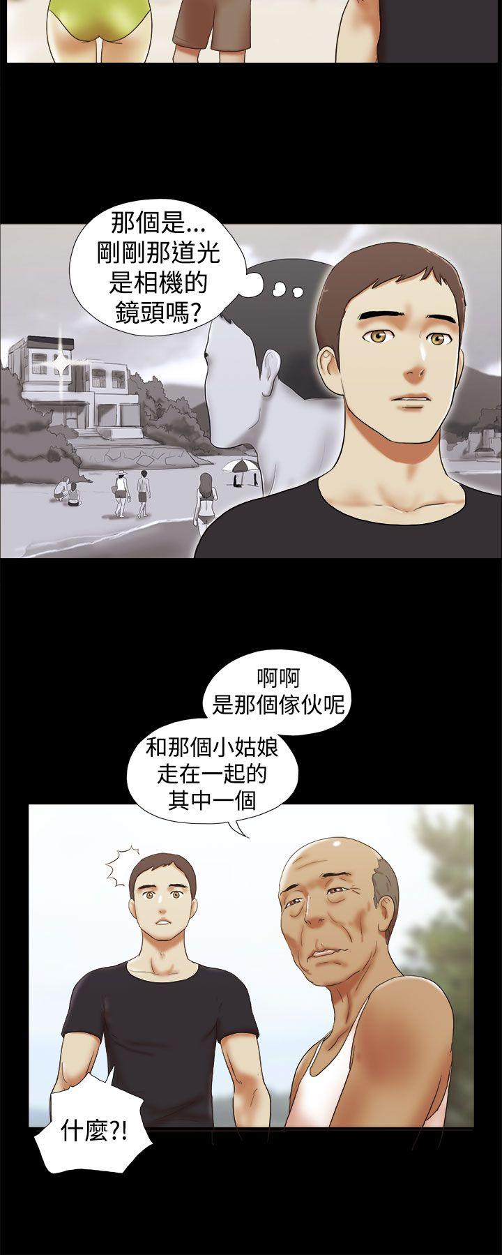 [韩国漫画] She：我的魅惑女友 爱情,巨乳大奶,熟女人妻#[22P]-12