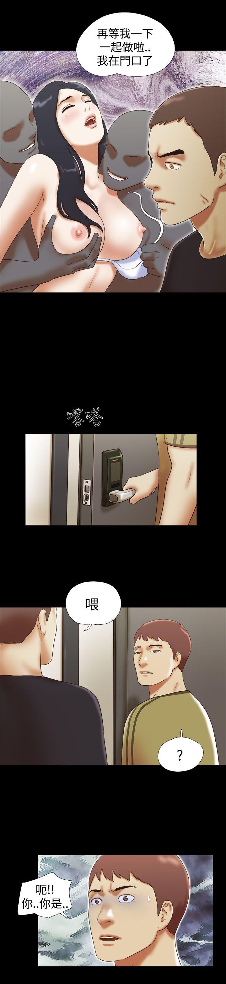 [韩国漫画] She：我的魅惑女友 爱情,巨乳大奶,熟女人妻#[22P]-15