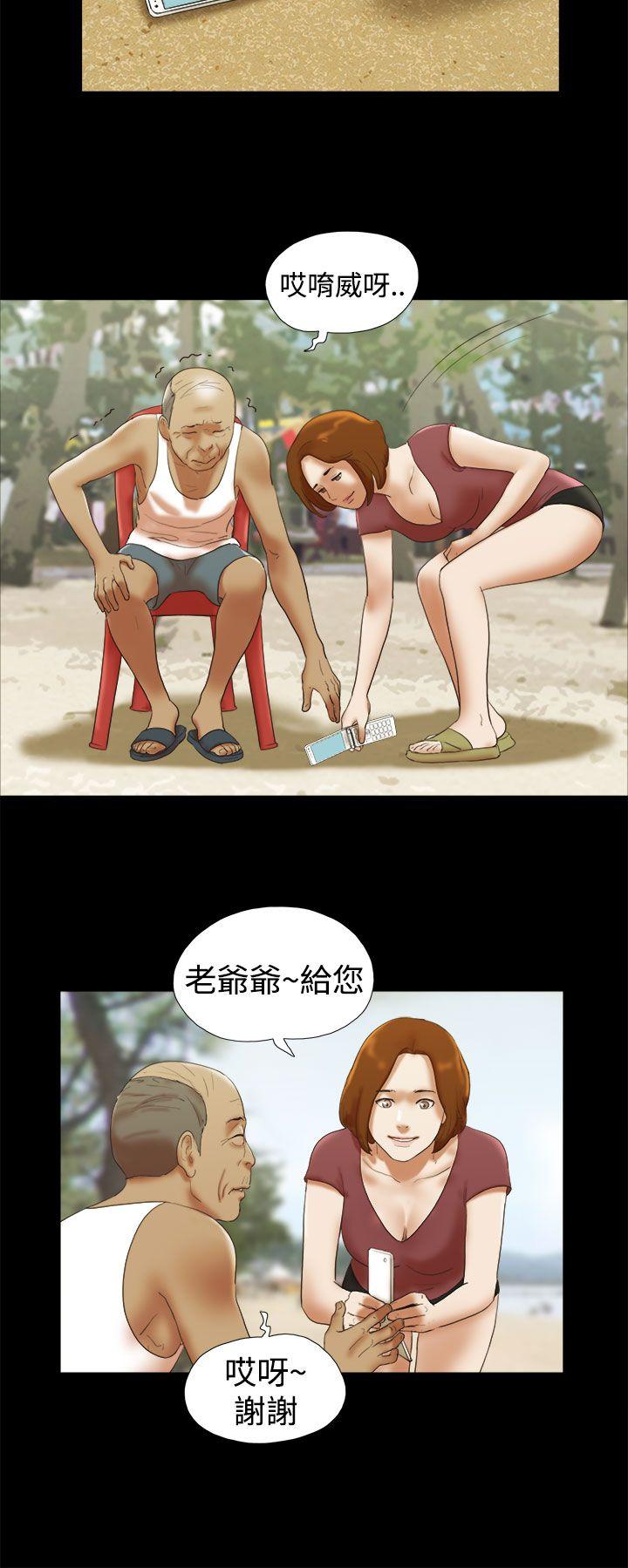 [韩国漫画] She：我的魅惑女友 爱情,巨乳大奶,熟女人妻#[22P]-2