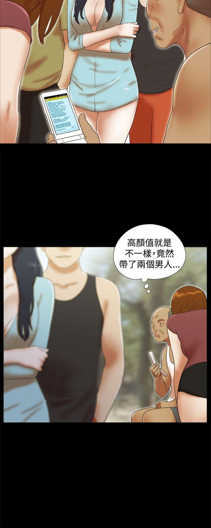 [韩国漫画] She：我的魅惑女友 爱情,巨乳大奶,熟女人妻#[22P]-4