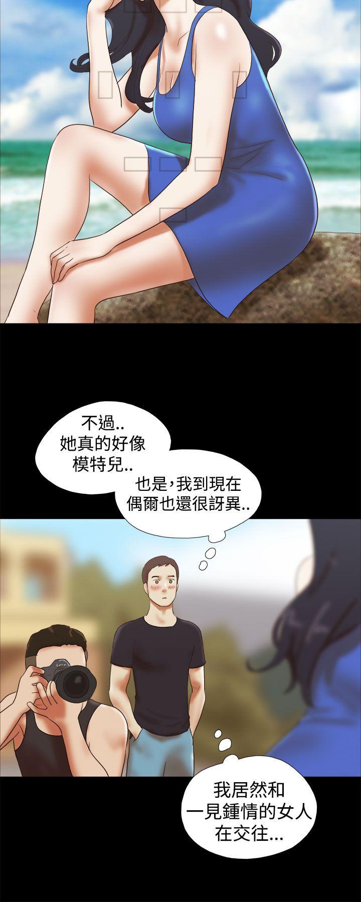 [韩国漫画] She：我的魅惑女友 爱情,巨乳大奶,熟女人妻#[23P]-10