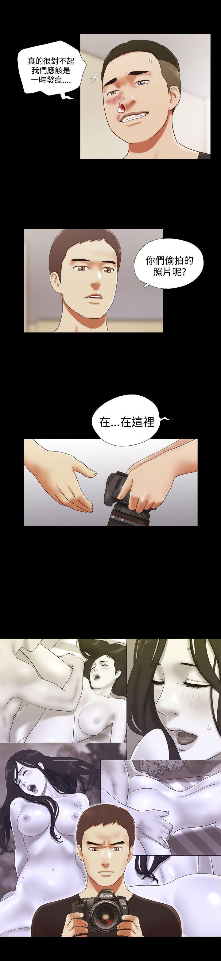 [韩国漫画] She：我的魅惑女友 爱情,巨乳大奶,熟女人妻#[23P]-3