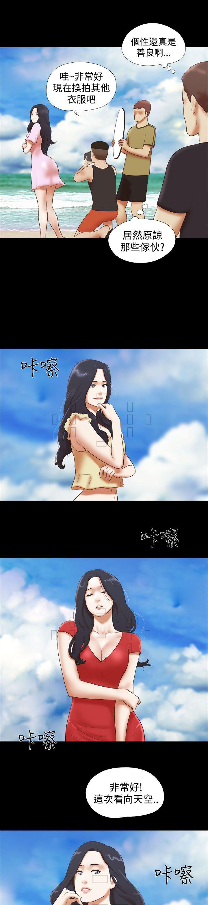 [韩国漫画] She：我的魅惑女友 爱情,巨乳大奶,熟女人妻#[23P]-9