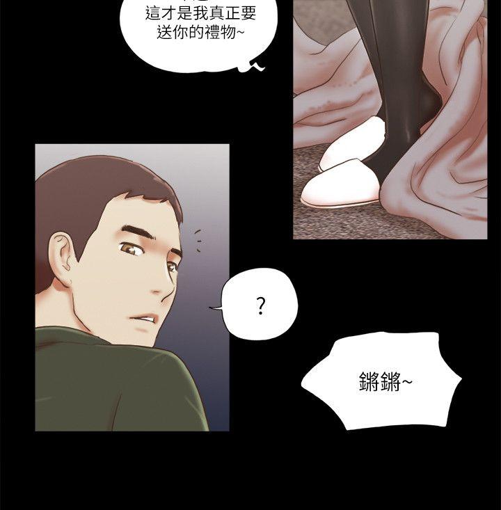 [韩国漫画] She：我的魅惑女友 爱情,巨乳大奶,熟女人妻#[24P]-18